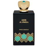 Apă de parfum Swiss Arabian Sehr Al Sheila, 100 ml