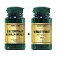 Nattokinase Serrapeptase Paket, 30 Kapseln + Premium Venotonic Complex, 30 Tabletten, Cosmopharm