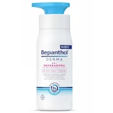 Bepanthol Derma Daily Repairing Körperlotion 400ml