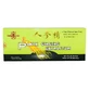 Panax Ginseng Extractum, 10 flacoane x 10 ml, Sanye Intercom