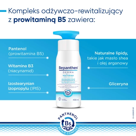 Bepanthen Derma Restoring, feuchtigkeitsspendende und revitalisierende Körperlotion, 400 ml