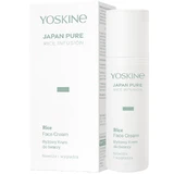 Yoskine Japan Pure Rice Infusion, rice face cream, 50 ml.