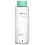 Yoskine Japan Pure Rice Infusion, rice micellar water, 400 ml