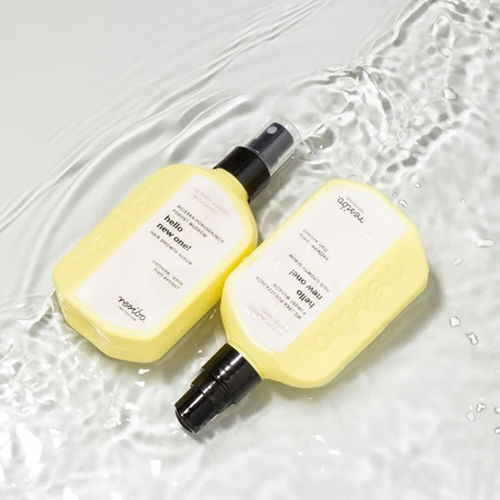Resibo Glossom Set, Haarölmaske, 100 ml + Haarwachstum stimulierende Haarkur, 90 ml + regenerierende Haarspülung, 100 ml gratis