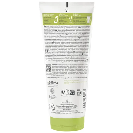 A-Derma Exomega Control, cremă de noapte emolientă regenerantă, piele uscată și predispusă la atopie, din prima zi, 200 ml