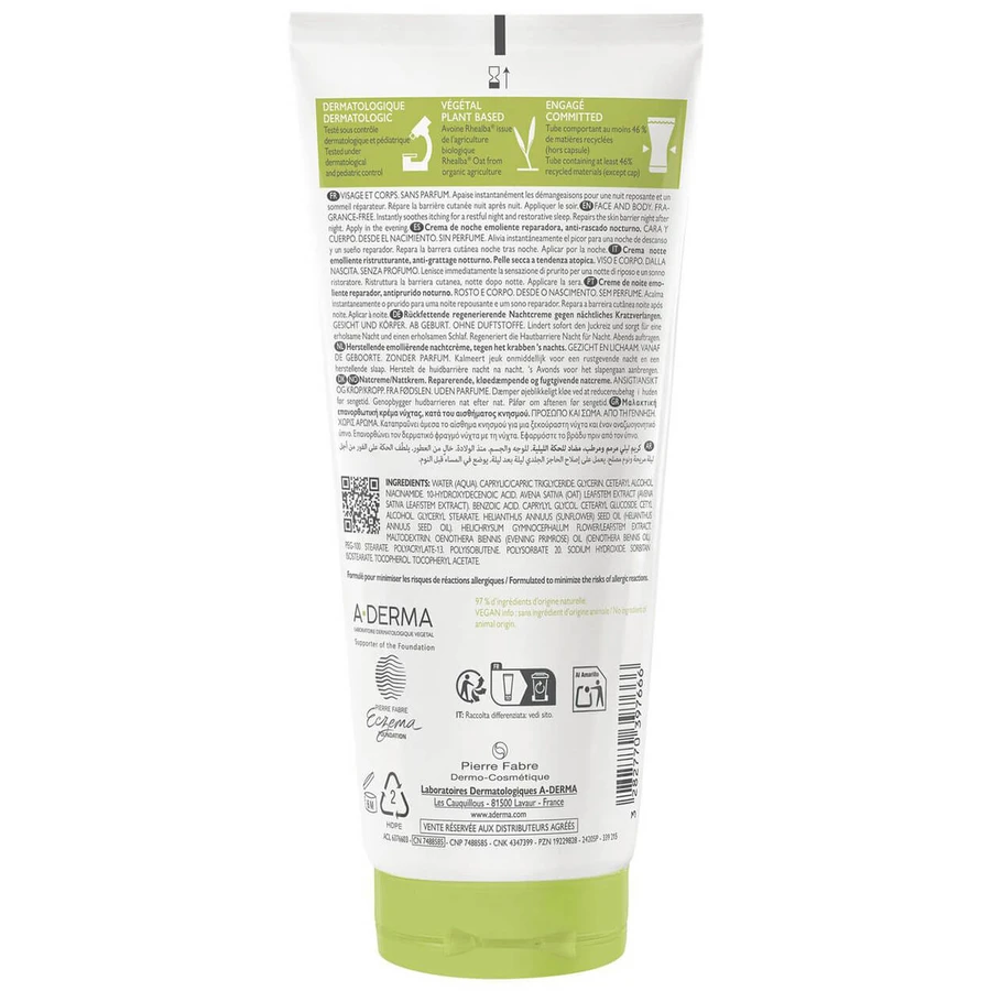 A-Derma Exomega Control, cremă de noapte emolientă regenerantă, piele uscată și predispusă la atopie, din prima zi, 200 ml