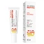 Superseptin, gel pentru răni, 30 g