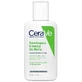 CeraVe, feuchtigkeitsspendende Reinigungsemulsion, normale und trockene Haut, 88 ml