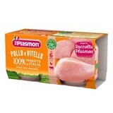 Piure omogenizat cu pui si vitel, +6 luni, 2x 80g, Plasmon