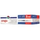 Seringa sterila de unica folosinta cu ac subtire, 5 ml, 10 bucati, Pietrasanta Pharma