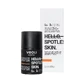 Veoli Botanica Hello, Spotless Skin, crema fotoprotettiva ad ampio spettro contro il fotoinvecchiamento, per pelli con iperpigmentazione, SPF 50+, 50 ml