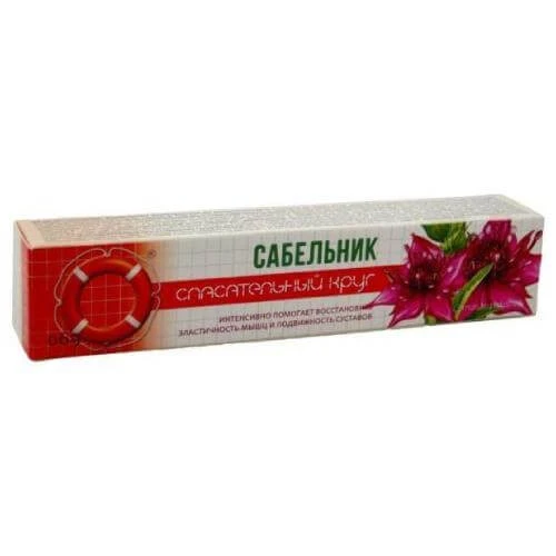 RESCUE Nr. 69 Sabelnik, 50g