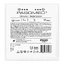PASOCARE gaze non stérile 17 fils 1m2, 1pc