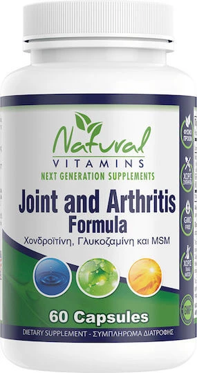 Natürliche Vitamine gemeinsame Arthritis Schmerz Formel gemeinsame & Knochen Gesundheit Ergänzung 60 caps