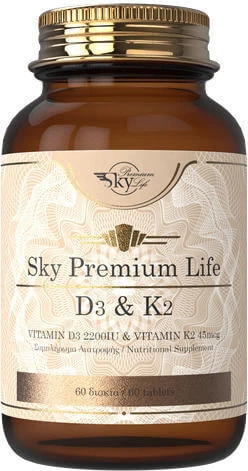 Sky Premium Life Vitamin D3 & K2 Vitamin zur Unterstützung des Immunsystems und der Eiergesundheit 60 Tabletten