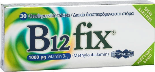 UNI-PHARMA B12 fix Vitamin für die Gesundheit des Nervensystems 1000mcg 30 Tabletten