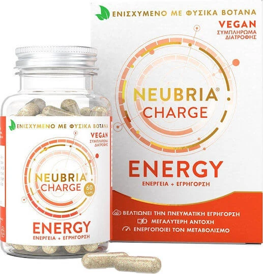 Neubria Charge Energy Supplement Schlankheitsmittel 60 Kapseln
