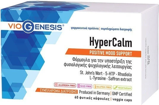 Viogenesis HyperCalm Angst Ergänzung 60 pflanzliche Kapseln
