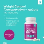 FutuNatura Glucomannan Glucomannan Weight Control Weight Loss Supplement 180 tabs