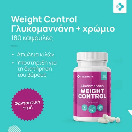 FutuNatura Glucomannan Glucomannan Weight Control Weight Loss Supplement 180 tabs