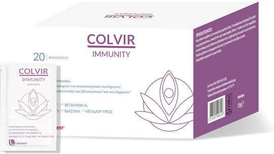 Laborest Colvir Immunität Immunitätsverstärkende Ergänzung 20 Säckchen