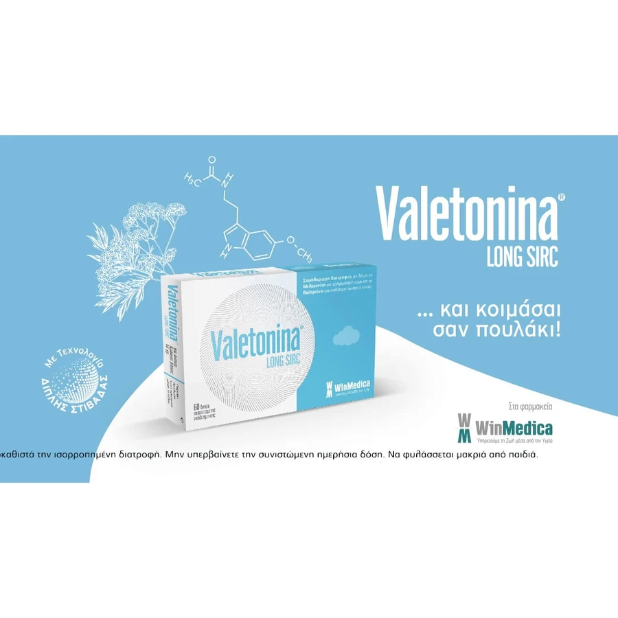 Winmedica Valetonina Suplemento para dormir, 60 comprimidos