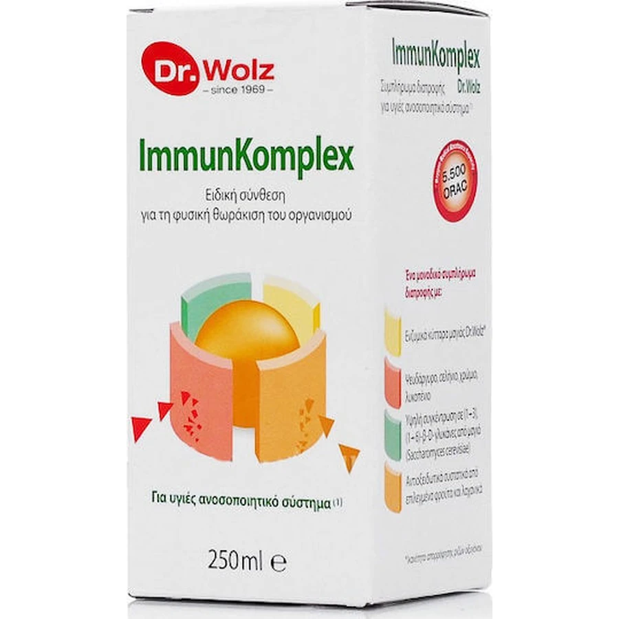 Dr. Wolz Immunkomplex Supliment pentru Întărirea Sistemului Imunitar 250ml