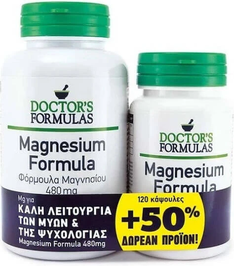 Doctor's Formulas Magnesium Formel 480mg 2 x 90 Kapseln