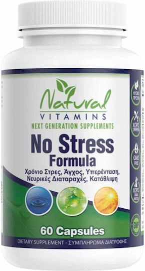 Natürliche Vitamine kein Stress Formel Angst Ergänzung 60 caps
