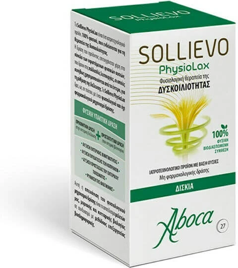 Aboca Physiolax Relief 27 Tabs