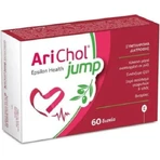 Epsilon Health Arichol Jump Suplemento Dietético Especial 2 x 30 comprimidos