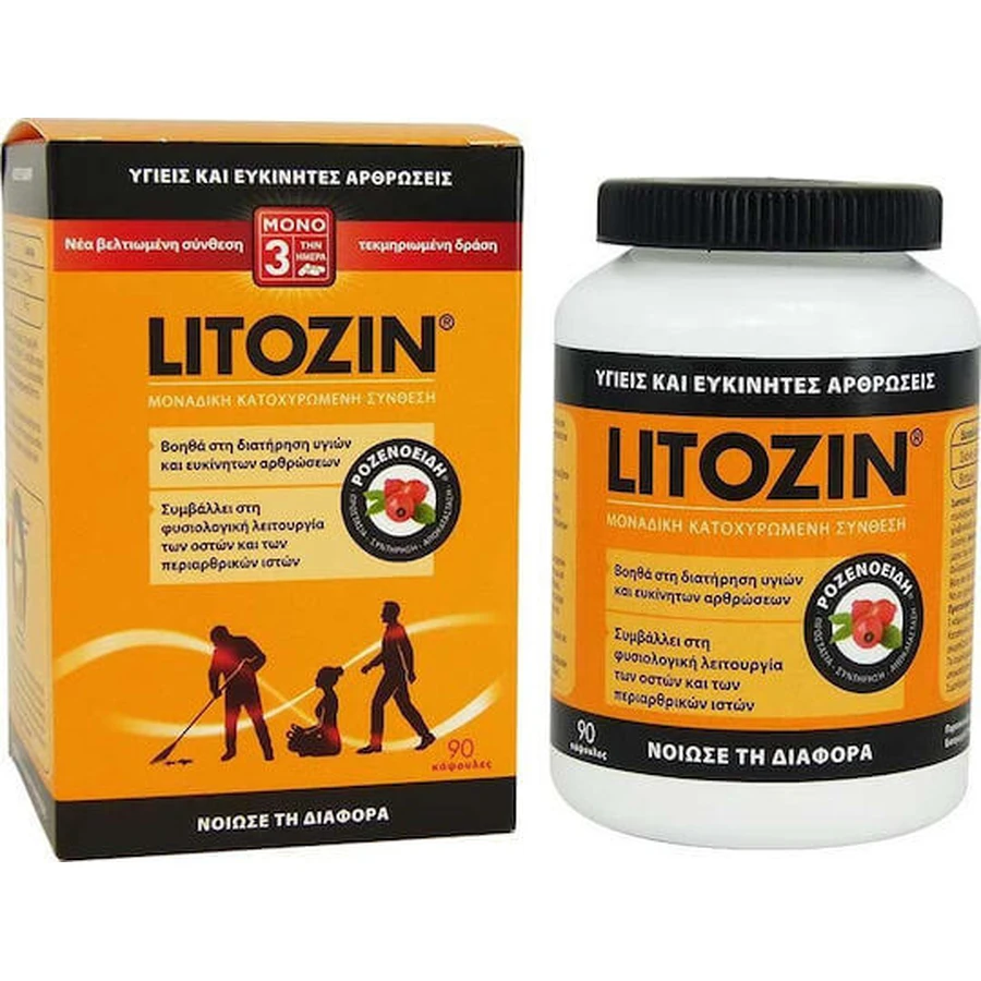 Litozin Joint Health 750mg Supliment pentru Sănătatea Articulațiilor 90 capace
