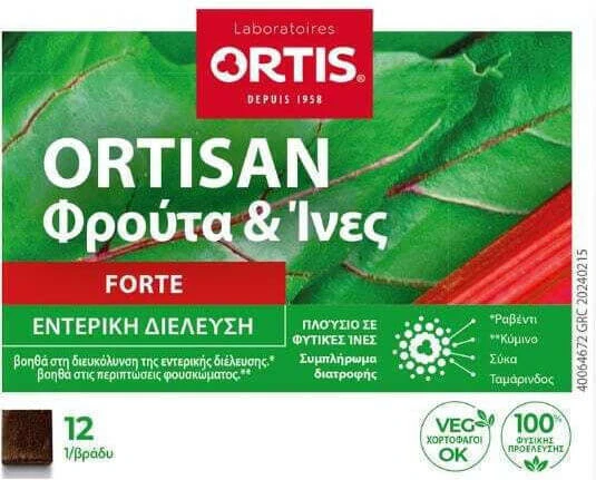 Ortis Ortisan Forte Früchte & Ballaststoffe Nahrungsergänzung Spezial 12 Tabs