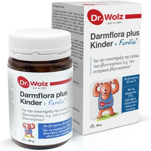Dr. Wolz Darmflora Plus Kinder + Familie Supliment pentru Întărirea Sistemului Imunitar 68gr