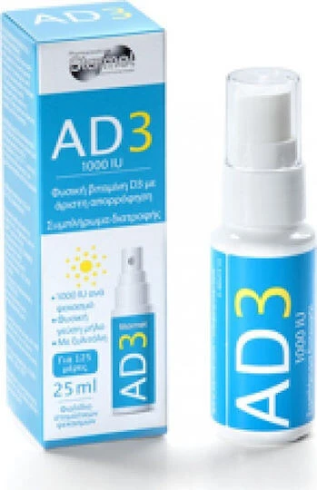 Starmel AD3 Vitaminspray zum Einnehmen zur Stärkung des Immunsystems und der Eiergesundheit 1000iu 25ml