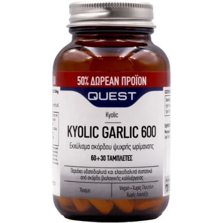 Quest Kyolic Ail 600mg 90 fichiers