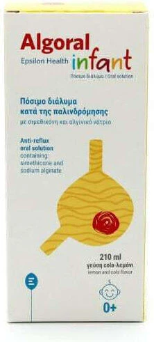 Algoral Infant, 210 ml Zitrone Cola, Epsilon Health