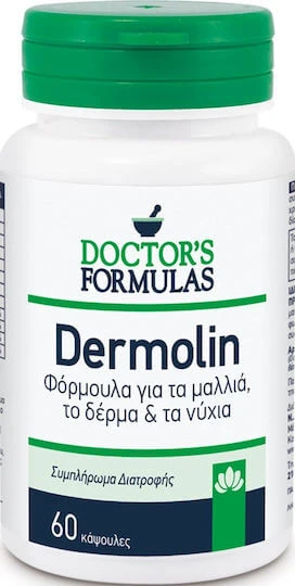 Doctor's Formulas Dermolin Nahrungsergänzungsmittel Spezial 60 Kapseln
