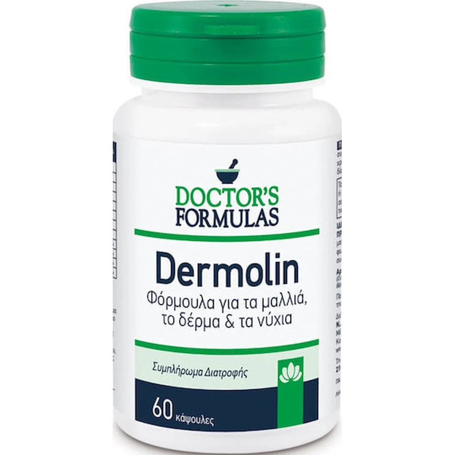 Doctor's Formulas Dermolin Supliment Alimentar Special 60 capace