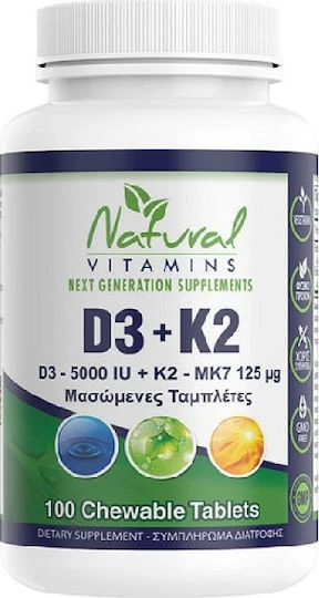 Natürliche Vitamine D3 D3 5000IU + K2 125μg Vitamin zur Stärkung des Immunsystems & der Eiergesundheit geeignet für Erwachsene 50+ 100 Kautabletten