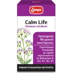 Lanes Calm Life Suplemento Ansiedad 100 cáps.