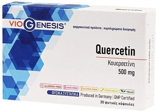 Viogenesis Quercetin 500mg 30 Kapseln