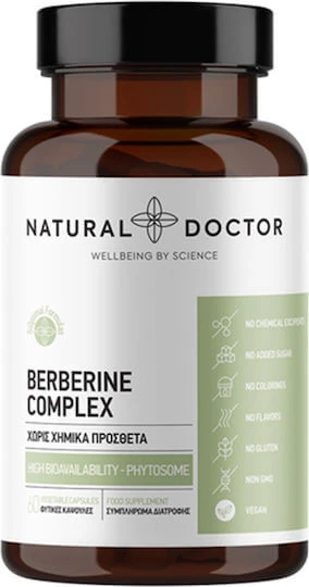 Natürlicher Arzt Berberin-Komplex 500mg 60 Kapseln