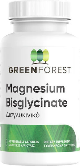 Green Forest Magnesium Bisglycinat 200mg 60 Kräuterkapseln