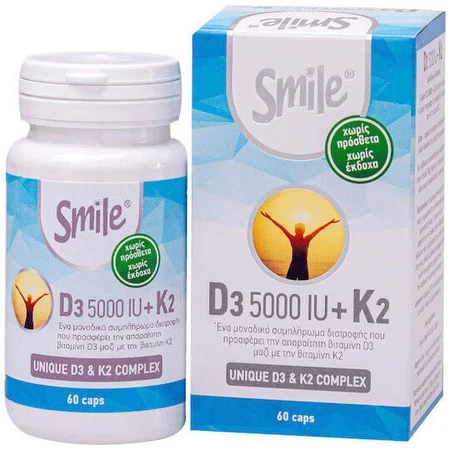 AM Health Smile Vitamin D3 5000iu + K2 Vitamina pentru Întărirea Sistemului Imunitar & Sănătatea Oaselor 5000iu 60 capace
