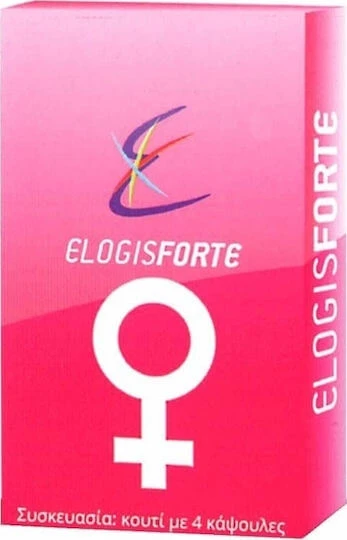 Elogis Pharma Elogis Forte Libido & Testosteron steigernde Ergänzung 4 Kapseln