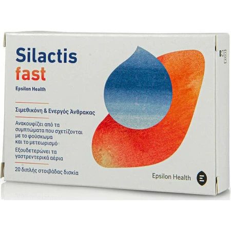 Epsilon Health Silactis Fast Supliment Alimentar Special 20 file