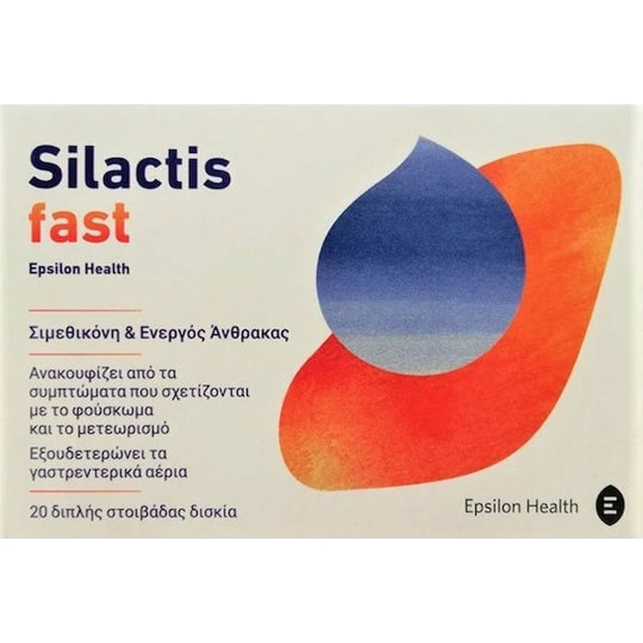 Epsilon Health Silactis Fast Supliment Alimentar Special 20 file
