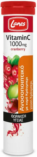 Lanes Vitamin C Eff Vitamin zur Stärkung des Immunsystems, Haut & Antioxidantien Wirkung 1000mg Cranberry 20 tabs eff