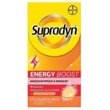 Supradyn Energy Boost Multivitamin für mehr Energie 30 Tabs eff